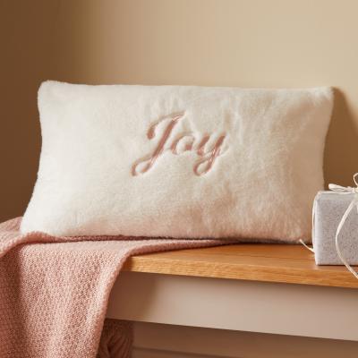 Dunelm Pretty Tropics Joy Cushion White/Brown