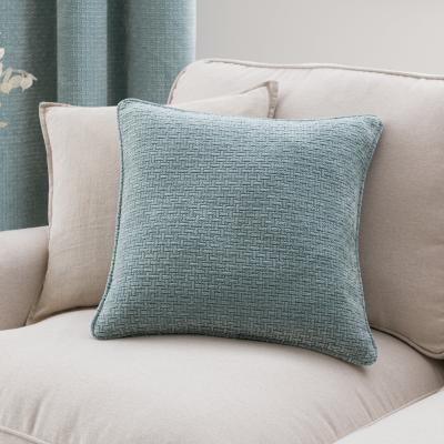 Dunelm Alayna Chenille Square Cushion