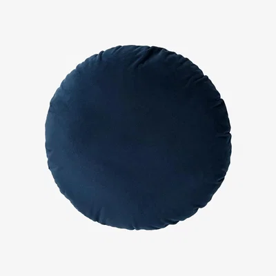 John Lewis John Lewis ANYDAY Round Velvet Cushion