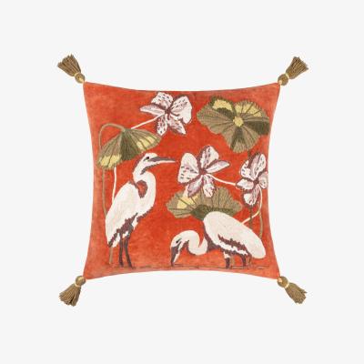 La Redoute Kushiro Cushion