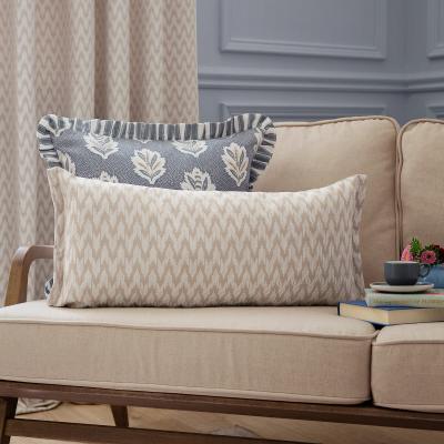 La Redoute Hutton Woven Jacquard Piped Feather Filled Cushion