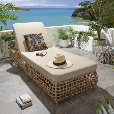Quatropi Luxury Outdoor Garden Cushioned Rattan Sun Lounger Reclining Beige 206cm