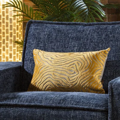 Quatropi Contemporary Velvet Zebra Print Cushion Pillow 350 x 500mm Yellow