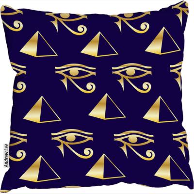 The Range Trendy Egyptian Motifs Cushion - Blue / 45cm