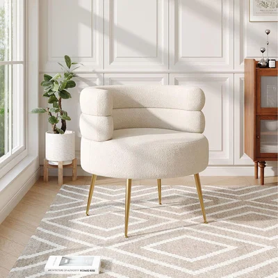 The Range Cushioned Accent Chair with Curved Back - Cream