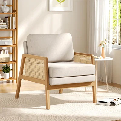 The Range Cushioned Wood Armchair - Beige