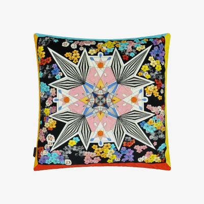 The Rug Seller Christian Lacroix Sunset Mix Cushion in Multicolore&nbsp;50x50cm