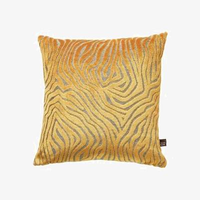 The Rug Seller Lana Zebra Animal Cushion in Yellow