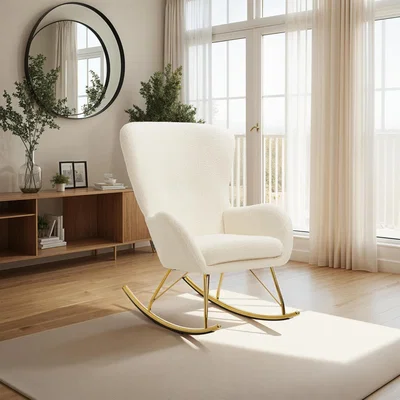 The Range Rocking Chair Swing, Armchair With Steel Runners And Thick Padding - Cream/Gold