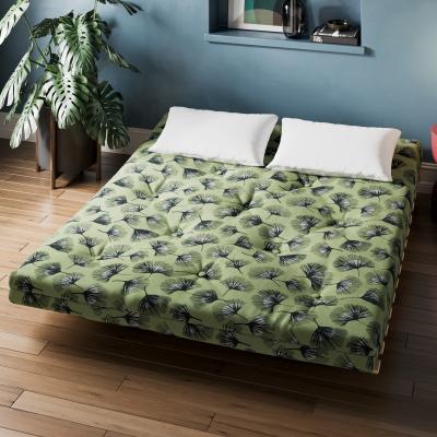 Dunelm Mito Double Ginko Futon Olive