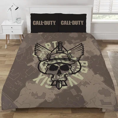 The Range Action War Duvet Set - Brown / Double