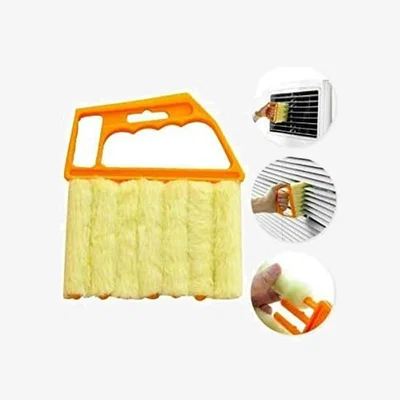 The Range Blind Cleaner with Washable Duster - yellow