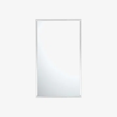 Amara Kartell - Only Me Mirror - Glossy White - 180x80cm