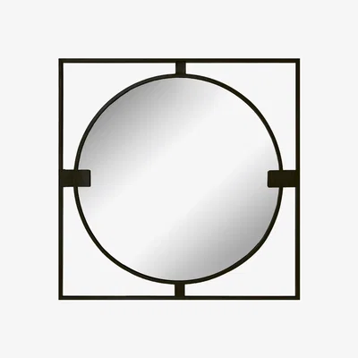 Barker and Stonehouse Black Square Mirror