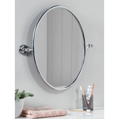 Cox and Cox French Oval Mirror - Antique Silver