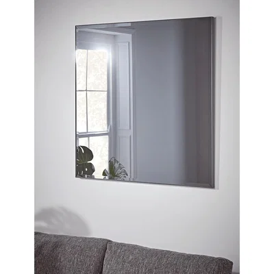 Cox and Cox Smoked Glass Square Mirror