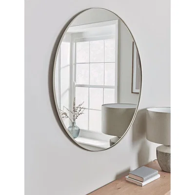 Cox and Cox Antique Silver Slim Frame Round Mirror - Medium