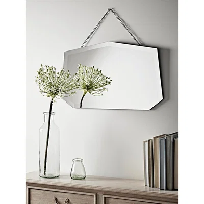 Cox and Cox Vintage Bevelled Mirror