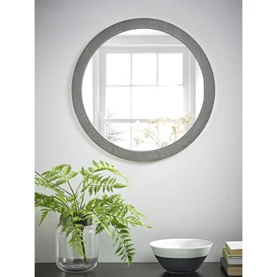Cox and Cox Halden Mirror