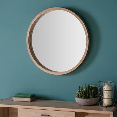 Dunelm Bowman 70cm Wall Mirror Natural