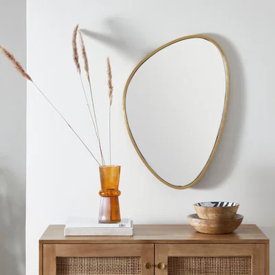 Dunelm Pebble Mirror 50cm x 70cm Gold Effect