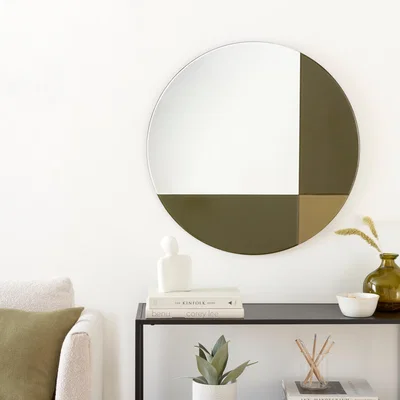 Dunelm Elements Coloured Glass Mirror 70cm Green