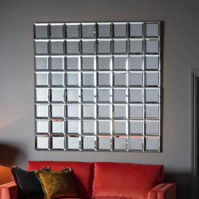 Dunelm Grove Square Mirror 80cm Silver