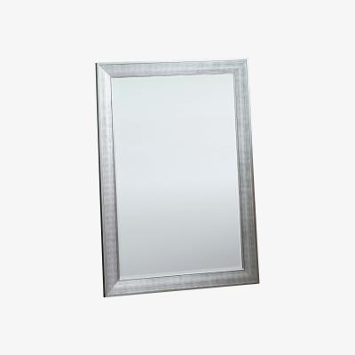 Dunelm Ainsworth Silver Effect 106x75cm Wall Mirror Silver Effect