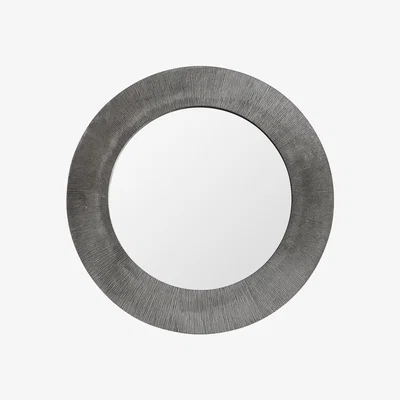 Dunelm Arba Mirror Antique Nickel 80cm Silver