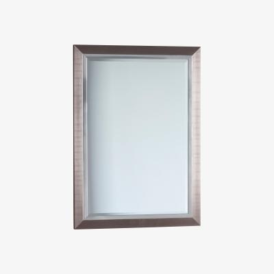 Dunelm Rylston 107x76cm Wall Mirror Silver Effect