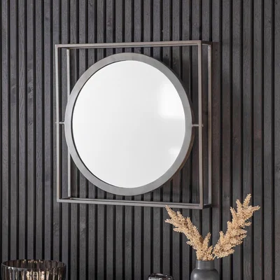Dunelm Moneta Round Mirror 61cm Zinc Silver