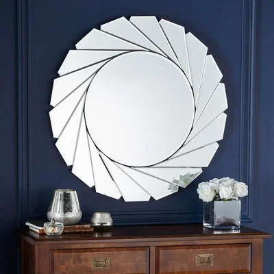 Dunelm Edge Wall Mirror 75cm Silver