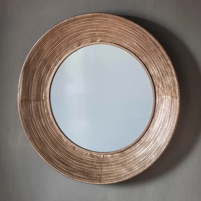 Dunelm Kesh Round Mirror 72cm Gold Effect