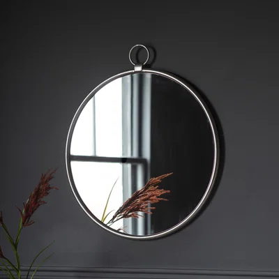 Dunelm Orient Round Mirror 61 x 70cm Silver