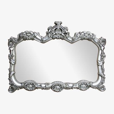 Dunelm Ormolu Ornate Wall Mirror 85x117cm Silver Effect Silver Effect