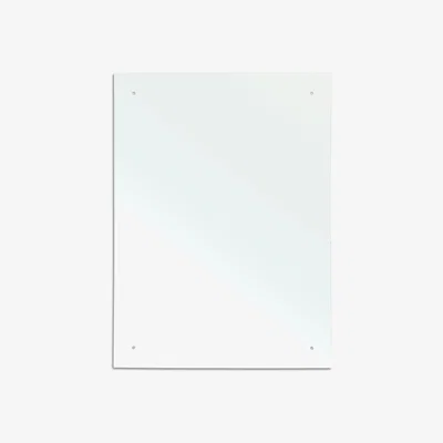 Dunelm Plain Rectangular Mirror Silver Effect