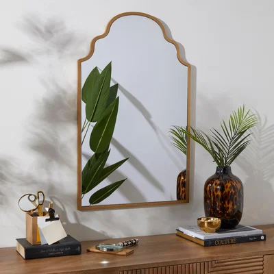Dunelm Moroccan Wall Mirror Gold Effect