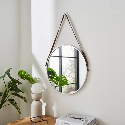 Dunelm Hanging Mirror 50cm Tan