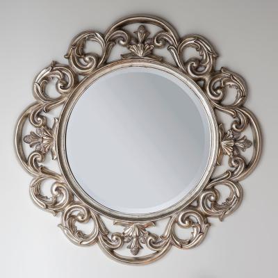 Dunelm Athol Round Mirror 93cm Silver Silver