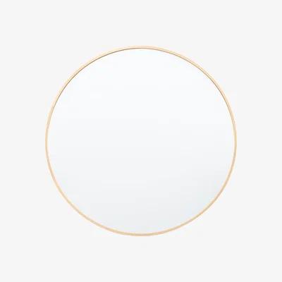 Dunelm Malton Round Wall Mirror Gold