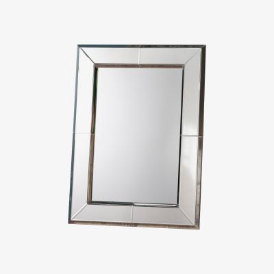 Dunelm Valenca Rectangle Mirror 80 x 106cm Silver