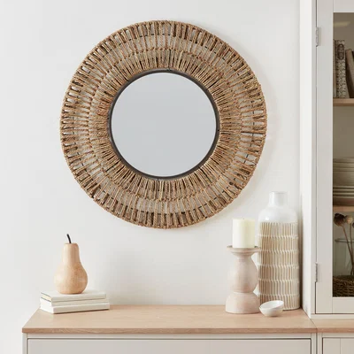 Dunelm Seagrass Mirror Brown