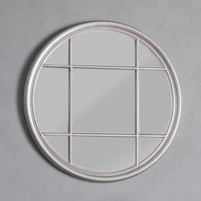 Dunelm Ezio Round Wall Mirror Silver