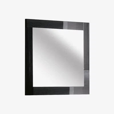 Furniture Village ALF - St Moritz Bedroom Mirror