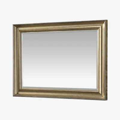 Furniture Village Maci Rectangular Mirror - 45-cm