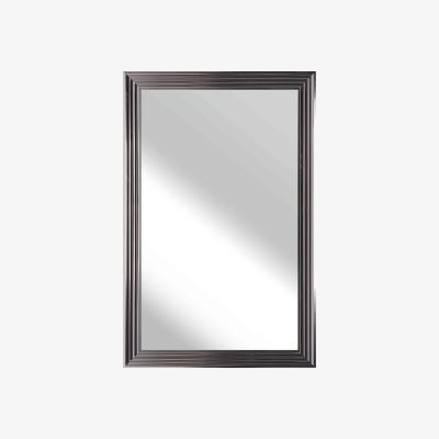 Furniture Village Rectangular Metallic Framed Mirror