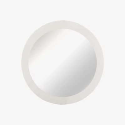 Furniture Village Aero Round Mirror - Cream