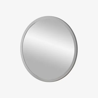 Furniture Village Rings Mirror - 70cm