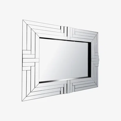 Furniture Village Step Mirror