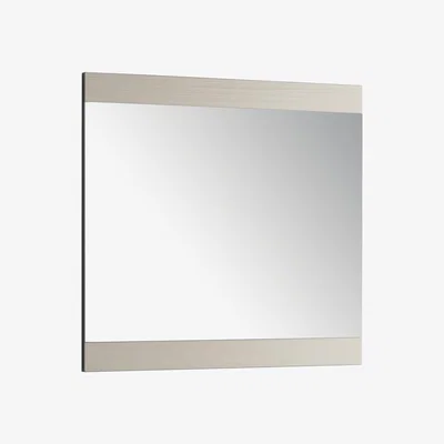 Furniture Village ALF - Alpine Mirror - Beige